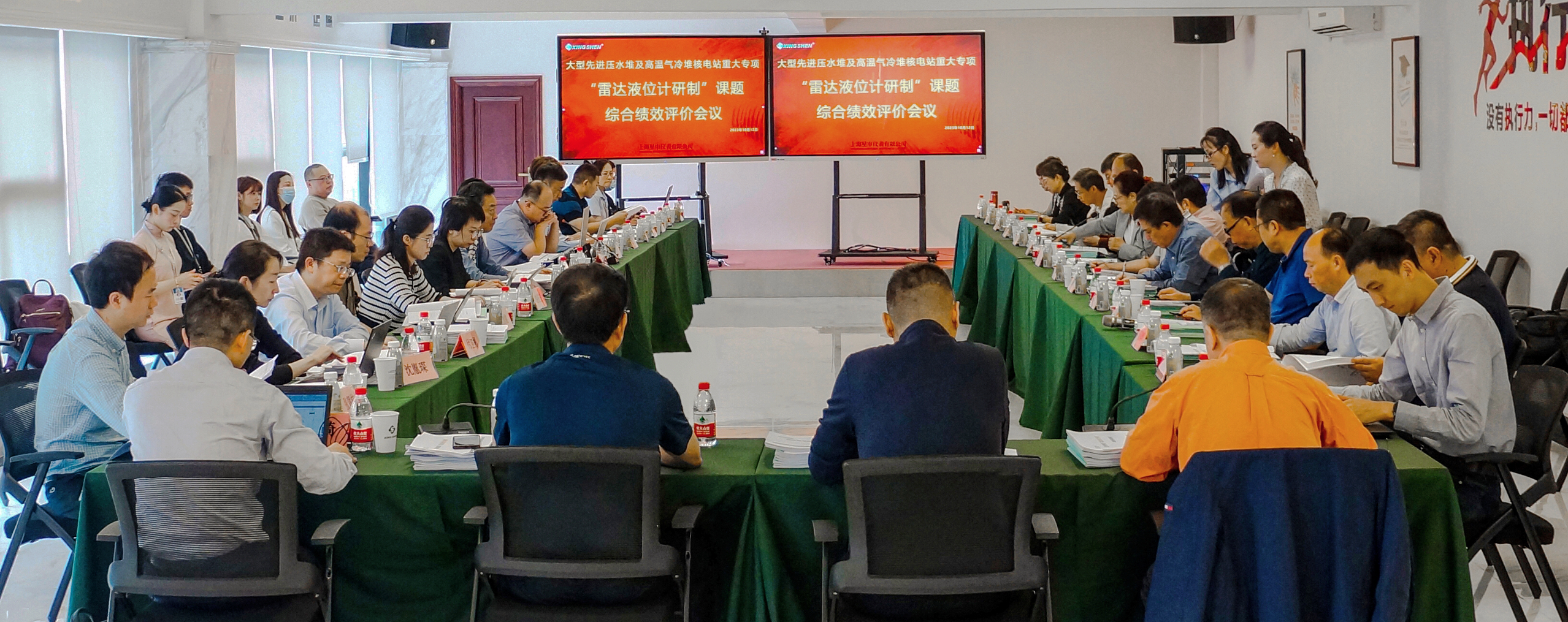 “創(chuàng)新二十載 智行高質(zhì)量” |紐邁分析20周年內(nèi)部慶典圓滿舉行！