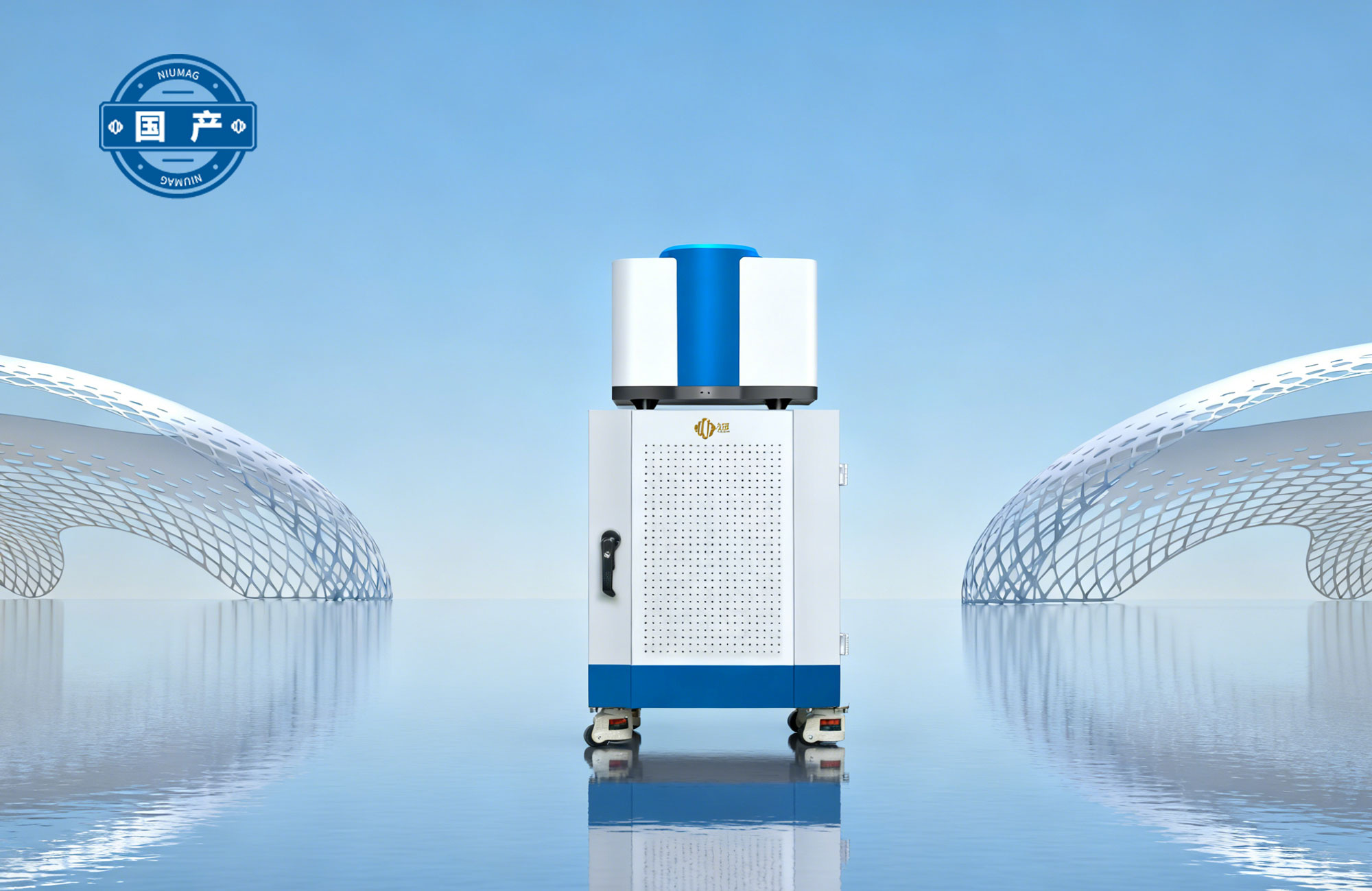 核磁共振分析儀PQ001-GU