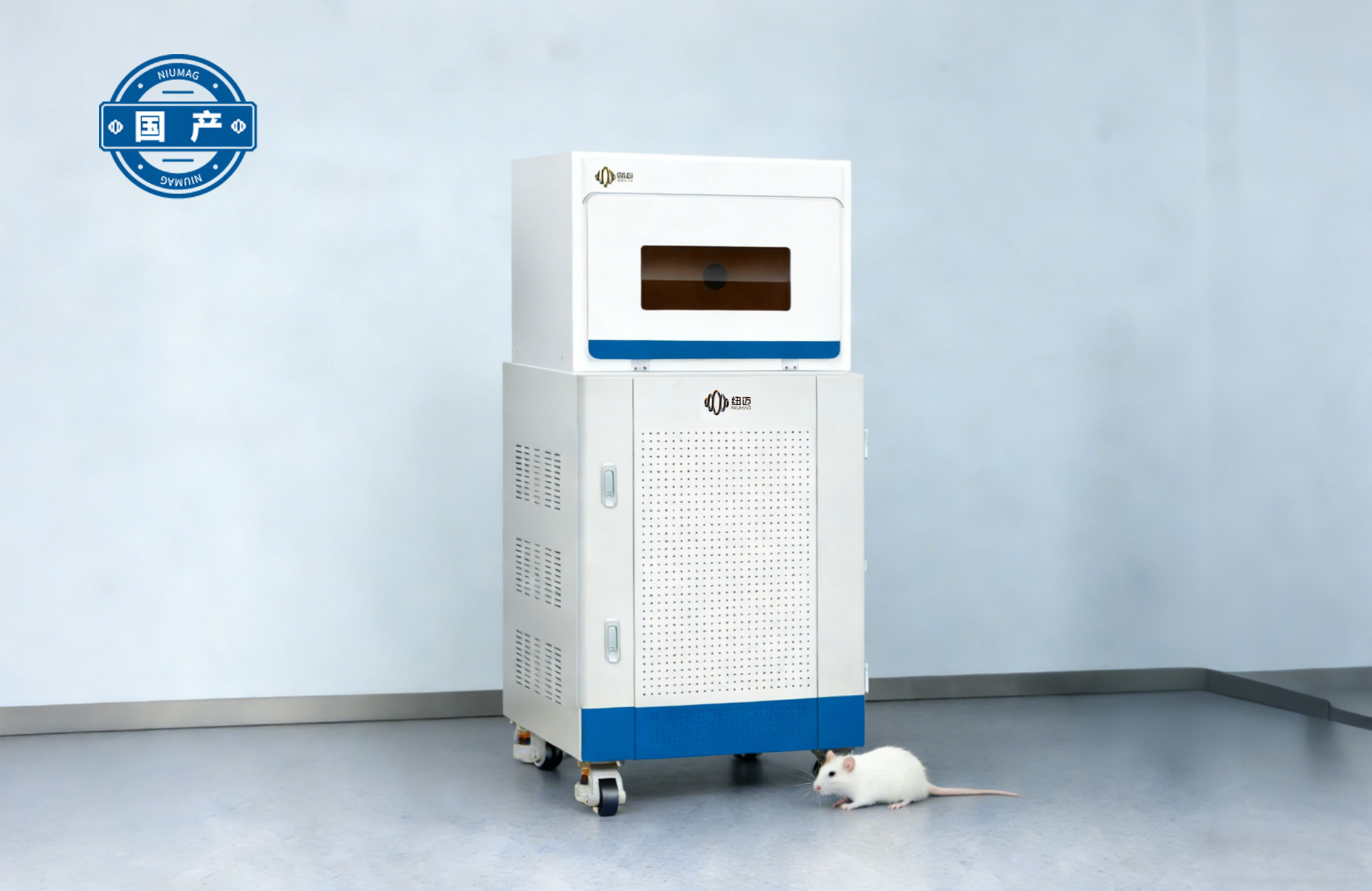 小動物核磁共振成像儀（小鼠）NM21-040H-I