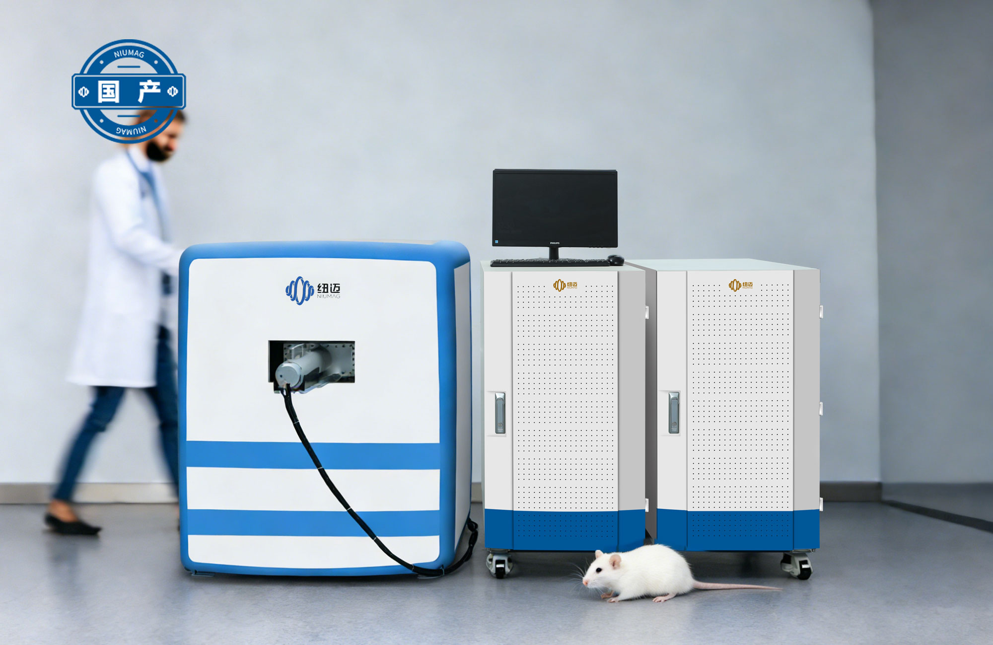 小動物核磁共振成像儀NM42-060H-I