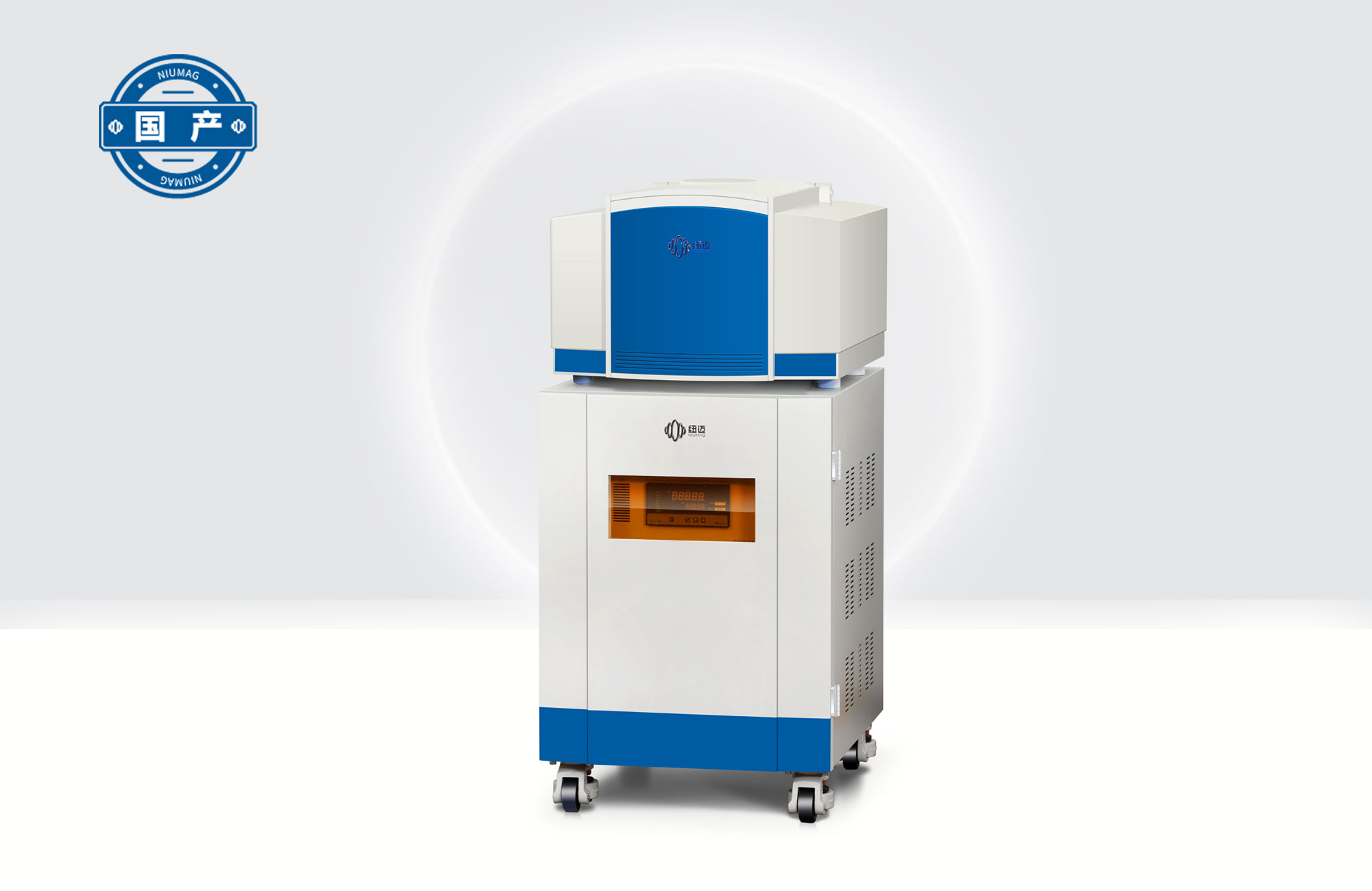 核磁共振成像分析儀NMI20-015V-I