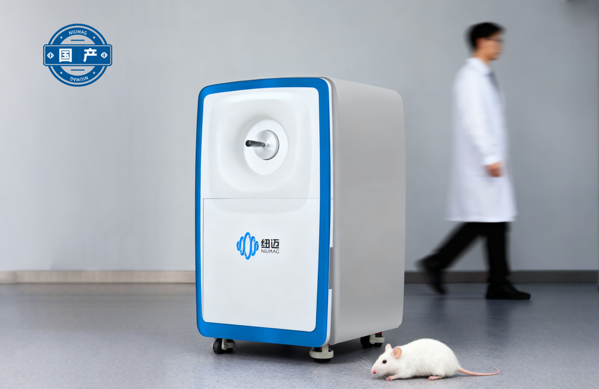 清醒小動物體成分分析儀（小鼠）QMR06-060H-PRO