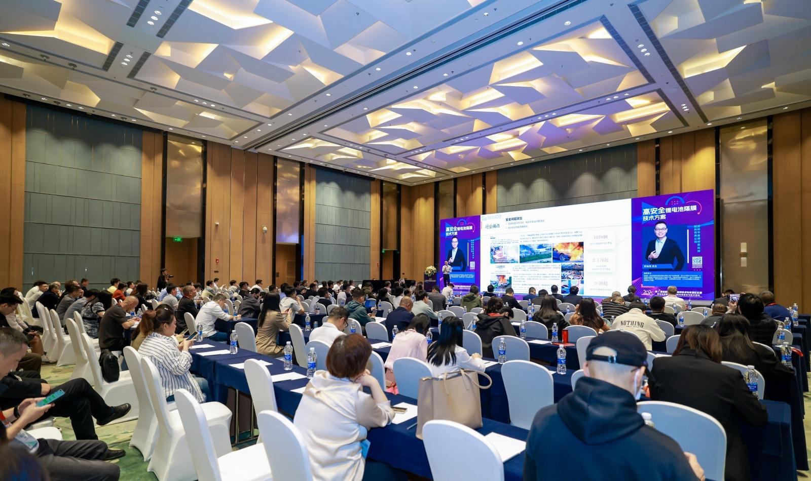 紐邁分析展·風(fēng)采|紐邁分析亮相2025新能源電池膜材料論壇，引領(lǐng)低場核磁技術(shù)革新風(fēng)潮