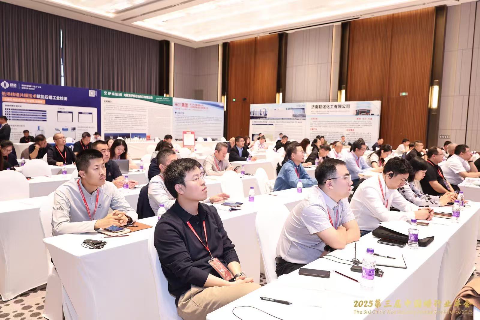 紐邁展風(fēng)采|聚焦石蠟三相態(tài)精準(zhǔn)表征，紐邁分析低場(chǎng)核磁技術(shù)亮相2025蠟行業(yè)年會(huì)