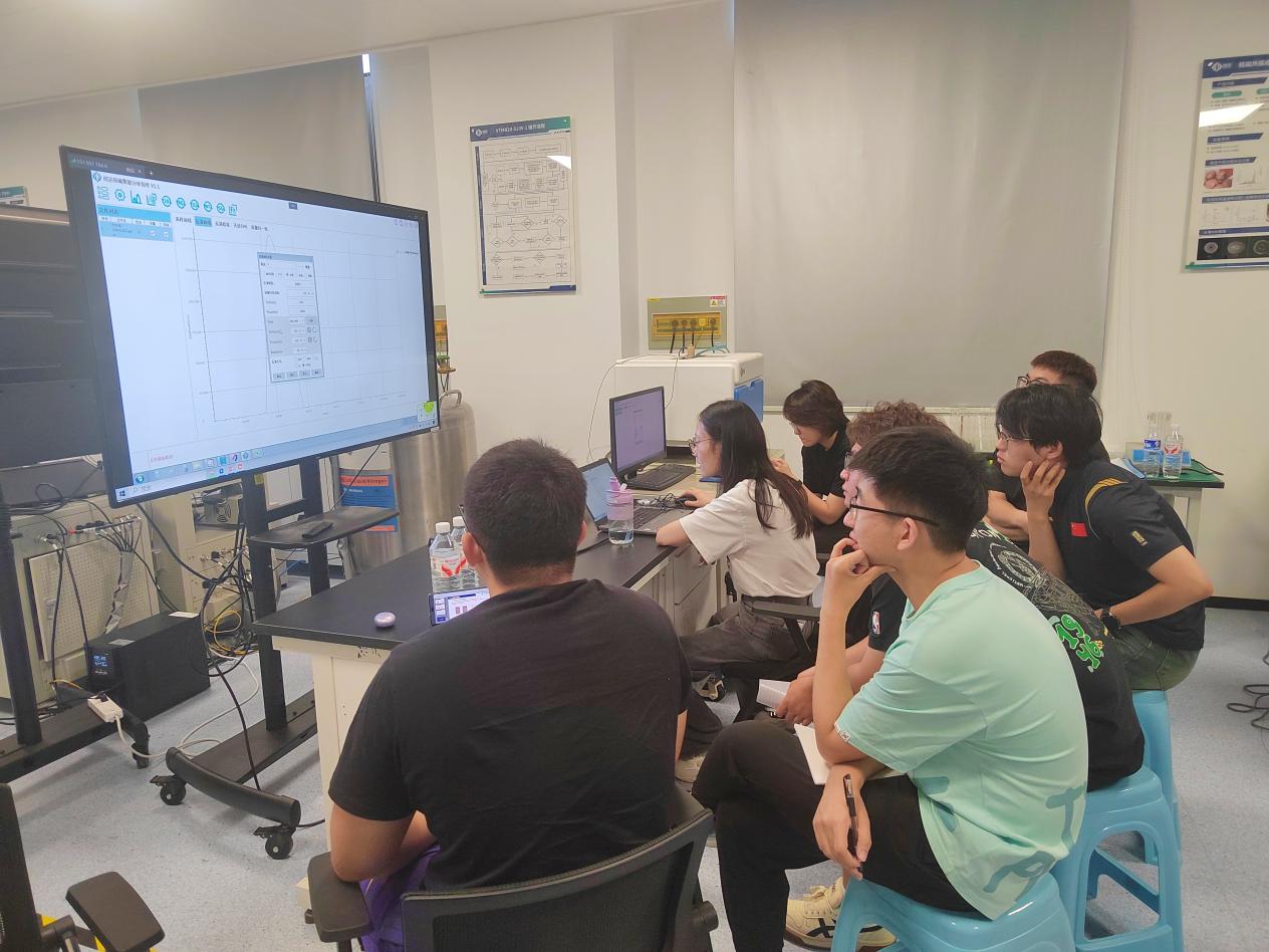 紐邁2026年第一屆核磁共振應(yīng)用培訓(xùn)班開(kāi)班第二輪通知（新增嘉賓介紹及蓋章版通知）